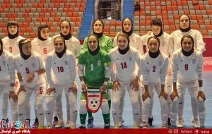 قهرمانی قابل پیش بینی بانوان در کافا