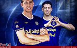 فولاد زرند با بهزاد رسولی تمدید کرد فولاد زرند با بهزاد رسولی تمدید کرد