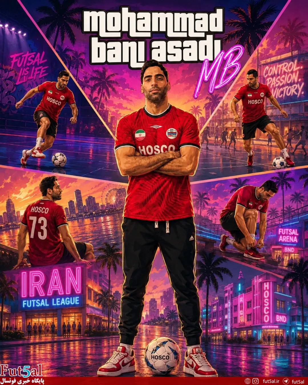بنی اسدی یاغی شد/ کاپیتان پالایش بندرعباس به فولاد هرمزگان پیوست بنی اسدی یاغی شد/ کاپیتان پالایش بندرعباس به فولاد هرمزگان پیوست