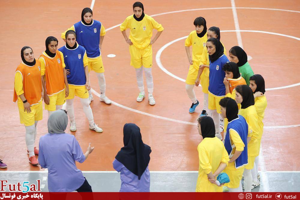 پیگیری تمرینات فنی و تاکتیکی تیم ملی فوتسال بانوان در صفادشت