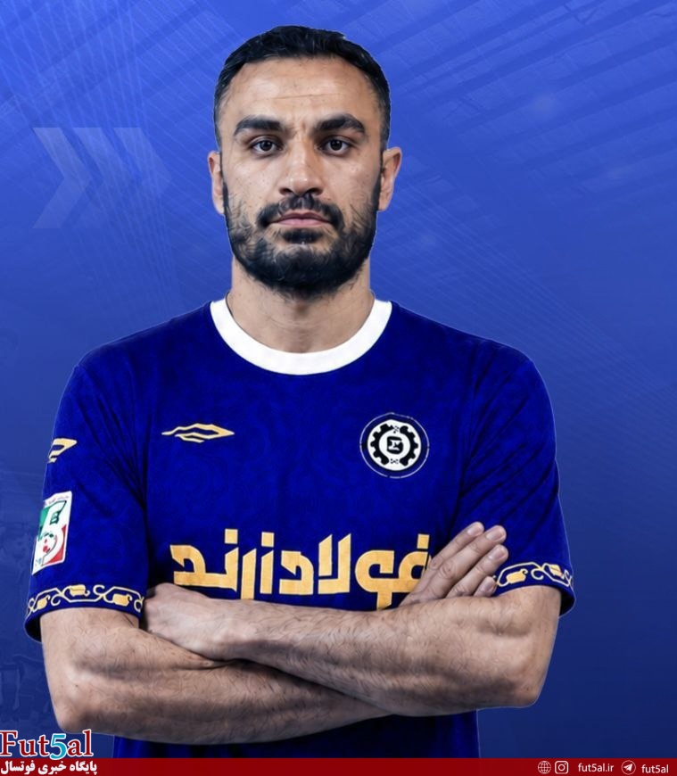 بمب نقل‌وانتقالات در فولاد منفجر شد/ تیم لک با حسن‌زاده مدعی قهرمانی شد