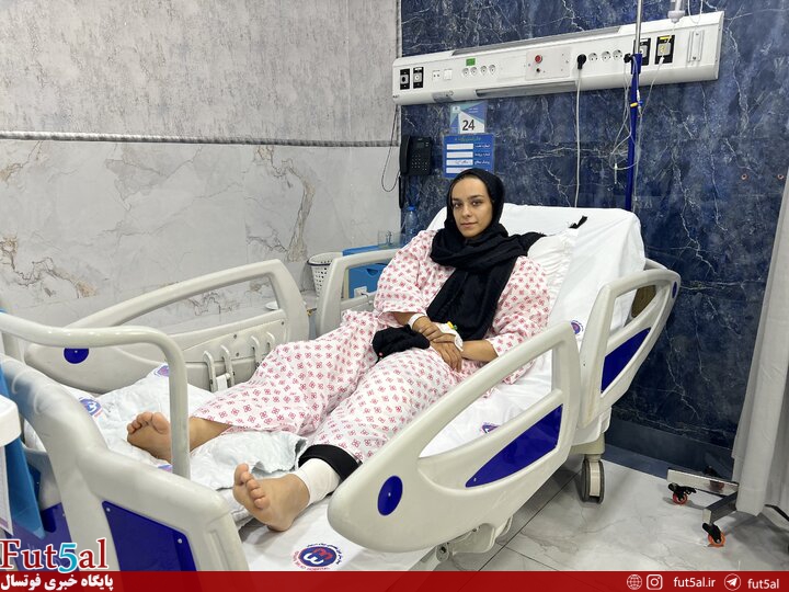 زانوی سنگربان اسبق تیم ملی فوتسال زنان به تیغ جراحی سپرده شد زانوی سنگربان اسبق تیم ملی فوتسال زنان به تیغ جراحی سپرده شد
