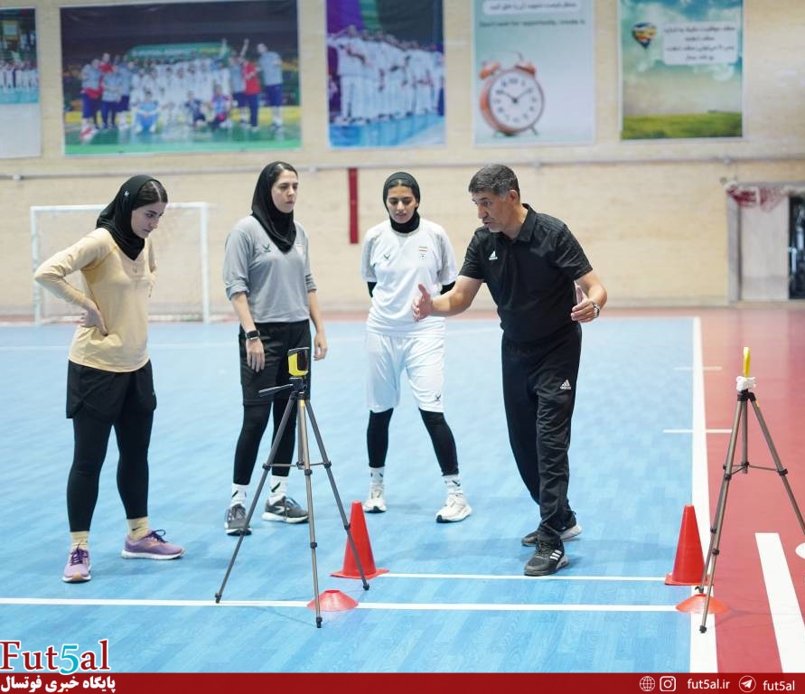 برگزاری آزمون‌های آمادگی جسمانی و دانش داوری کاندیداهای ورود به فهرست بین‌المللی فوتسال بانوان