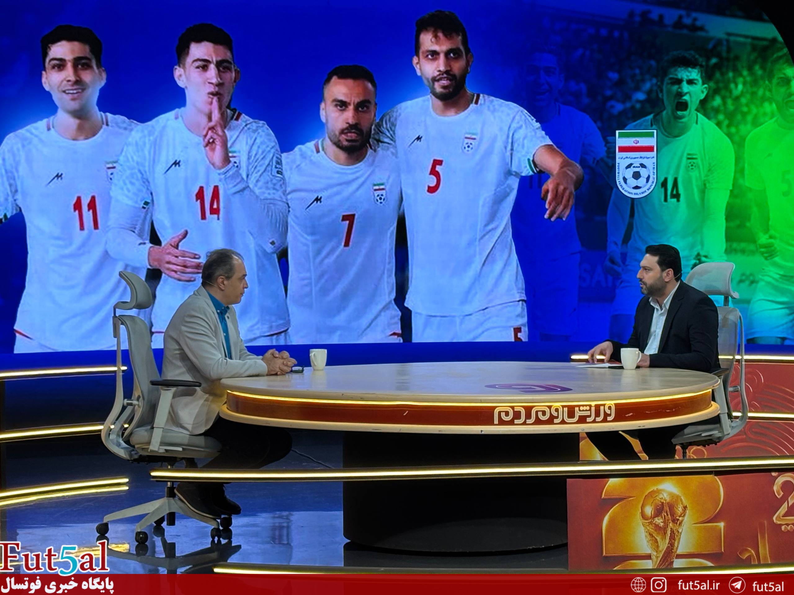 کامیانی: فوتسال ایران در مسیر یک اتفاق بیسابقه جهانی است کامیانی: فوتسال ایران در مسیر یک اتفاق بیسابقه جهانی است