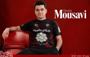 موسوی به بازرگانی دائم‌پناه مشهد پیوست/ تقویت نماینده خراسان با ملی‌پوش افغانستان