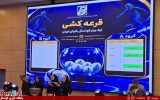 لیگ برتر فوتسال بانوان قرعه کشی شد+ گروهبندی
